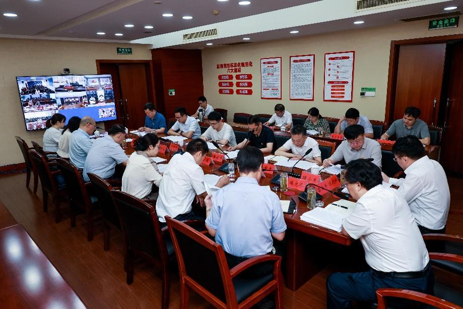 市生态环境局召开党组（扩大）会议暨中心组学习会议部署主题教育工作