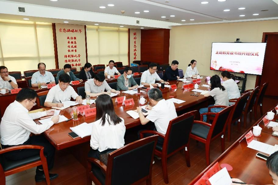 我局圆满完成班子成员主题教育读书班