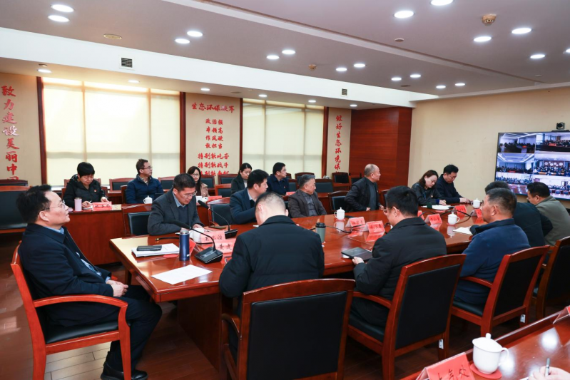 市生态环境系统召开专题警示教育会议